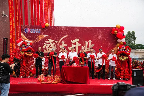 Grand-Guangzhou-Company-was-established