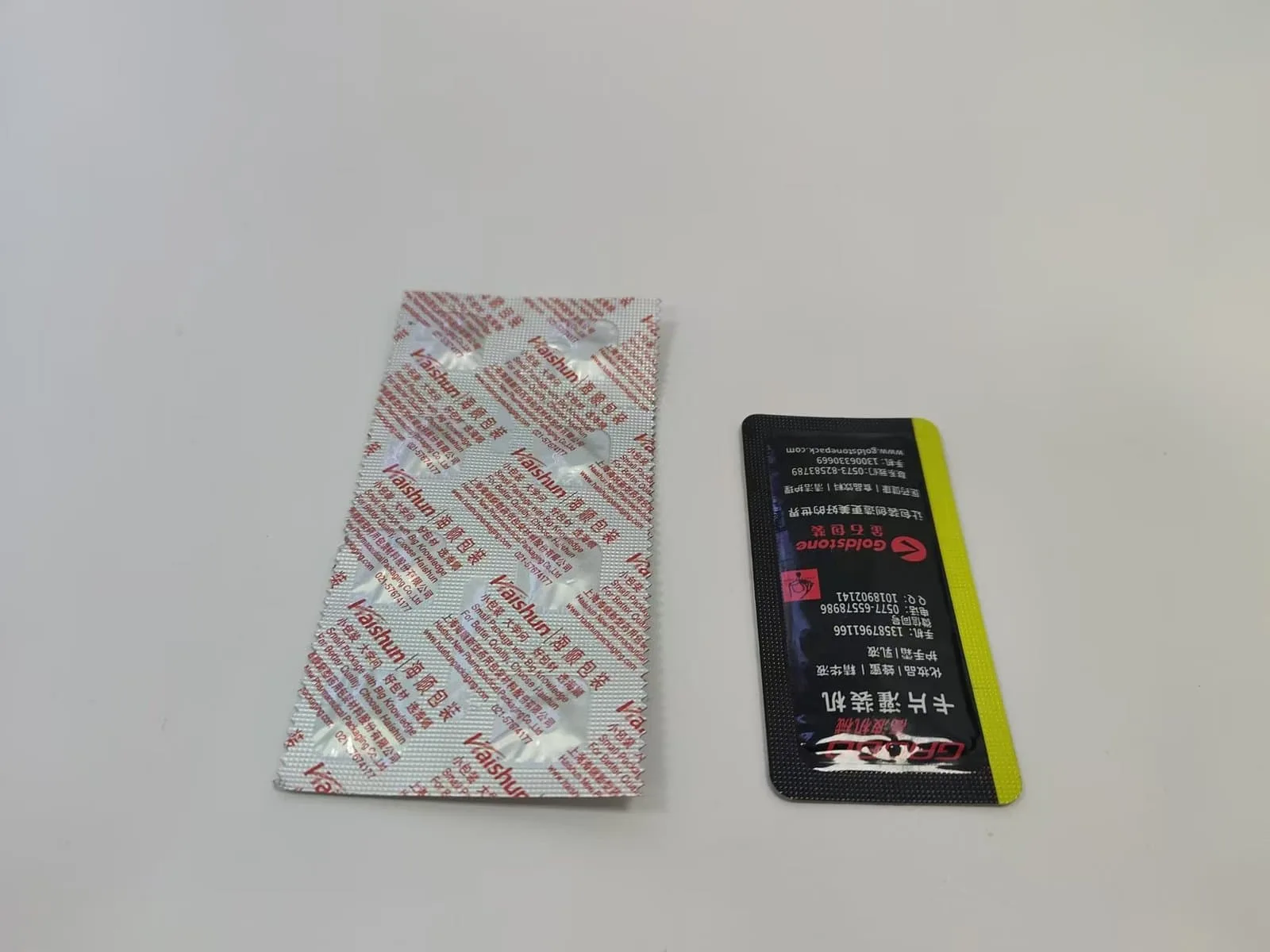 Blister Card