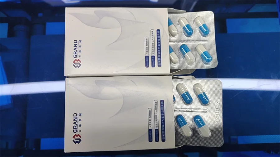 Packaging and Storage