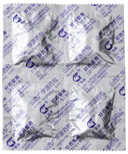 Automatic strip packing1