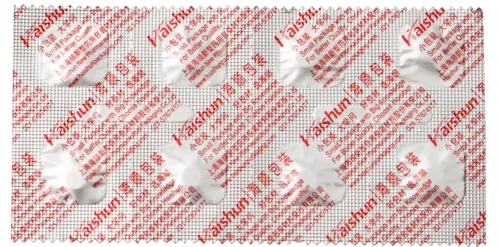 Automatic strip packing2