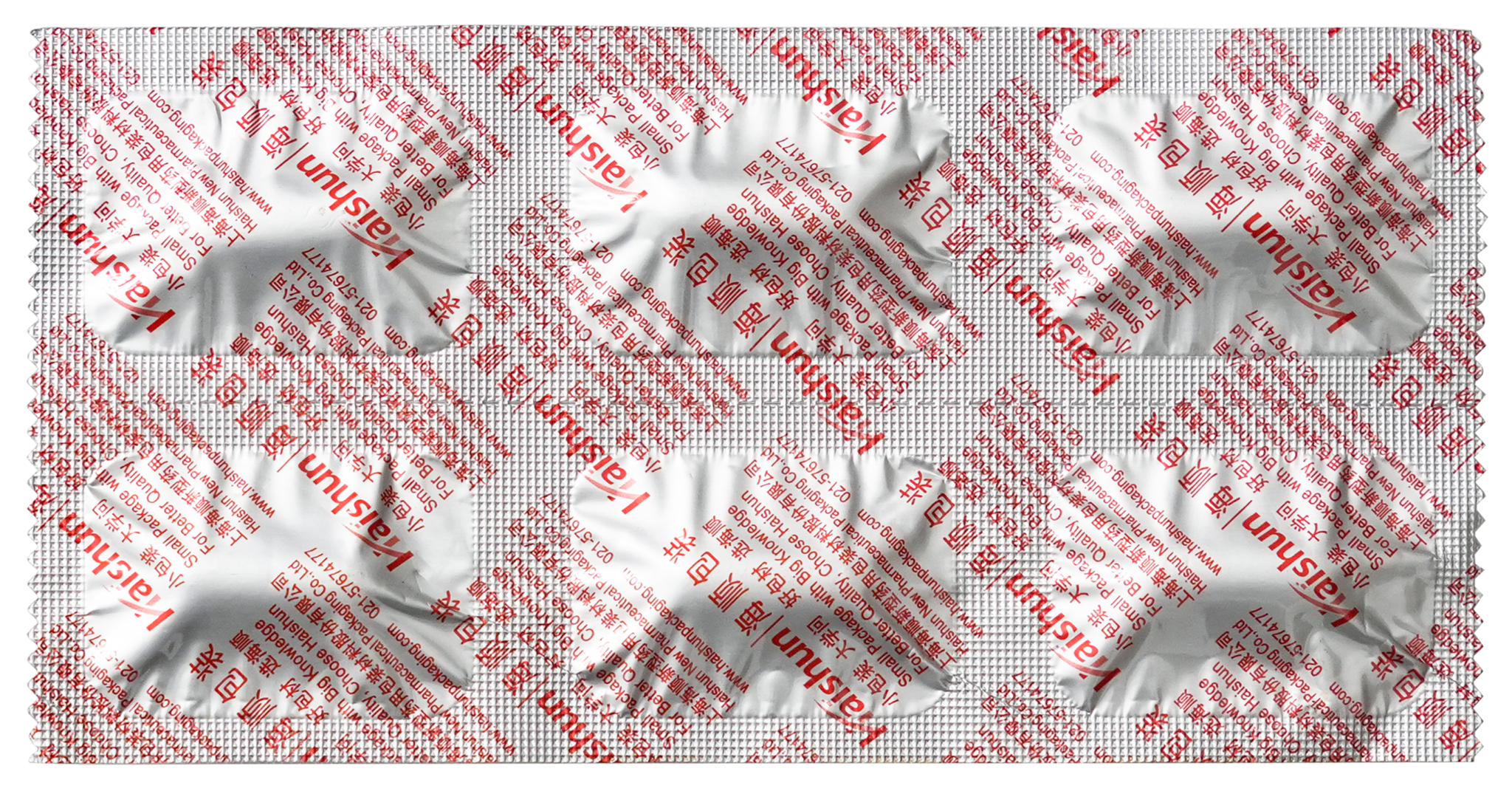 Strip Pack vs Alu-Alu Blister - Pharmaceutical Packaging