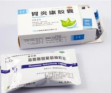 Medicine box packing