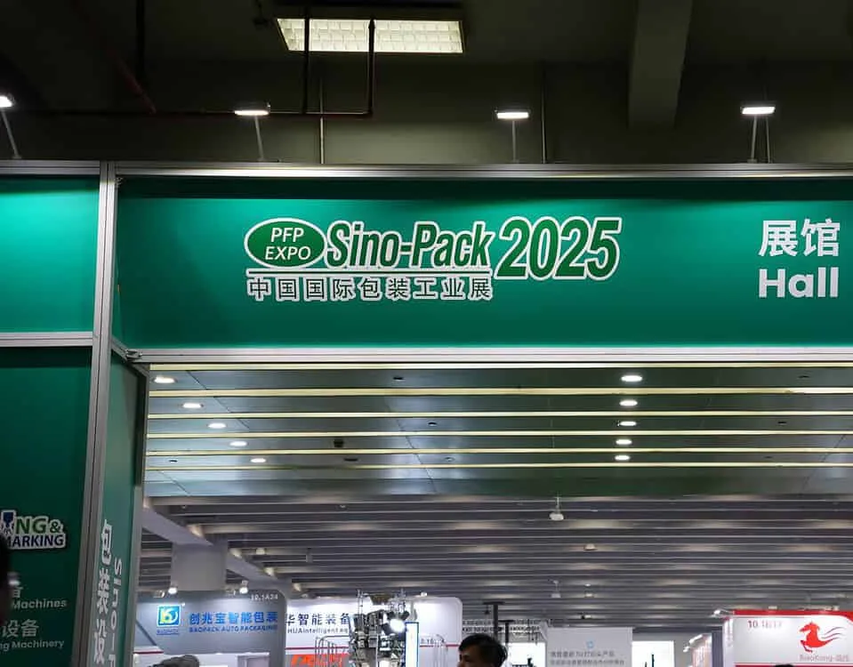 Отчет о выставке Sino-Pack 2025 - Автоматизация упаковочной линии