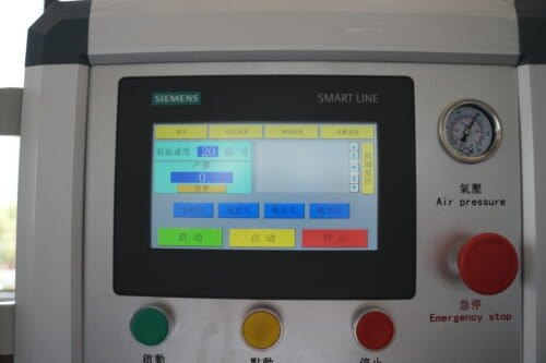 Intuitive Control Panel