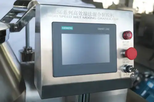Wet Granulator-Siemens operation screen