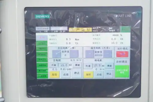 Kontrol Paneli-Döner Tablet Pres
