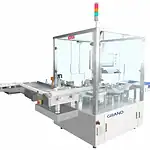 Imagen principal de una máquina etiquetadora circular rotativa.