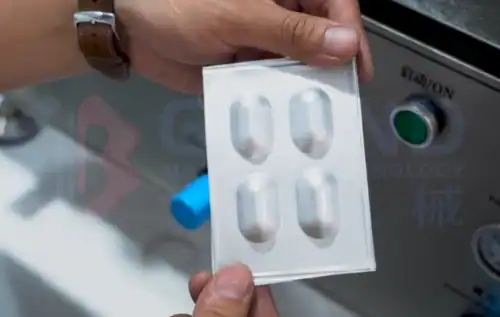 Aluminum Blister Packaging Sample-High Precision