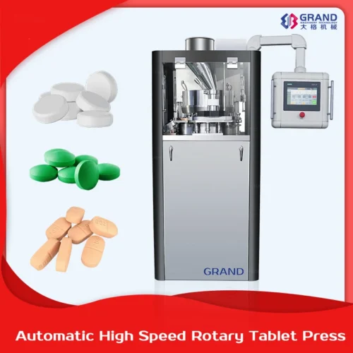 Fully Automatic Tablet Making Machine-Rotary tablet press