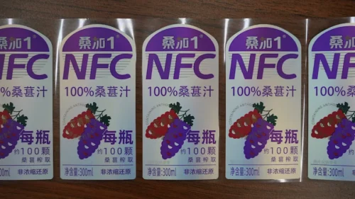 Process 30µ PET Base + 70µ Laser Pearlescent Film - Printing + Matte Varnish