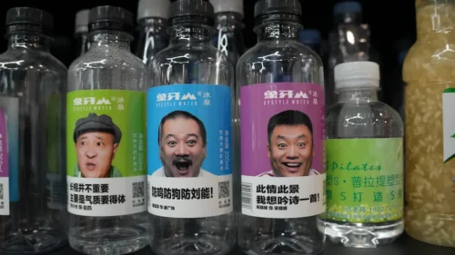 Self-Adhesive Labels Bottle Application Showcase